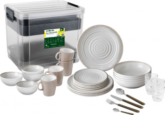 Brunner Savana All inclusive VIP