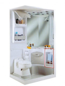 Boční skříňka System 2000